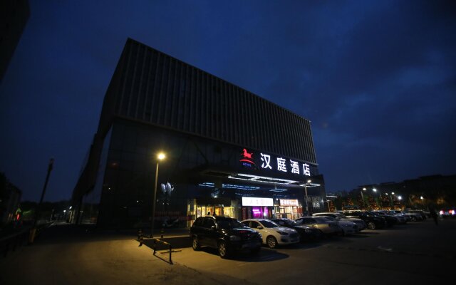 Hanting Hotel Beijing Yizhuang Chuangyi Shenghuo Square
