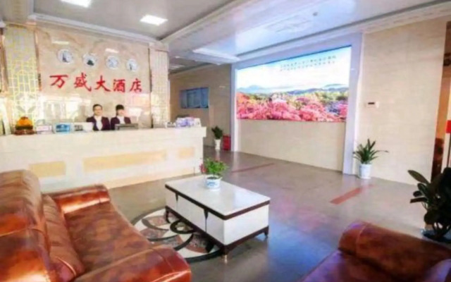 Wansheng Hostel