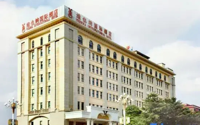 Vienna International Hotel