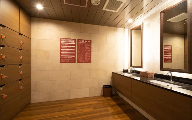 Super Hotel Ehime Ozu Inter