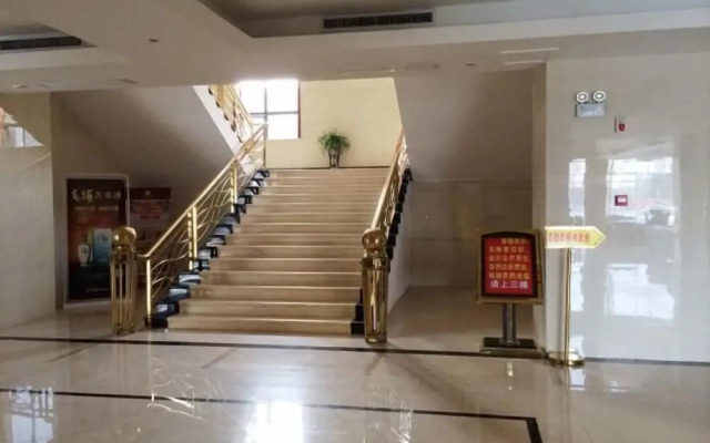 Jinsha Hotel