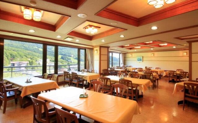 Zao Plaza Hotel