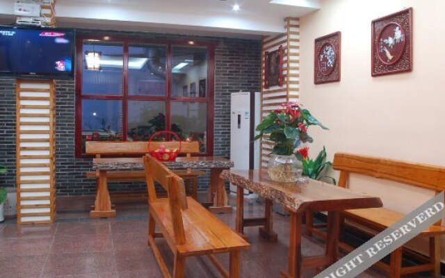 Rongyuan Hotel