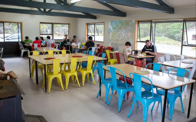 Glentanner Park Centre