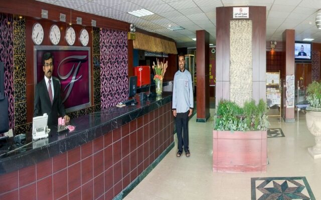 Al Farhan Hotel Al Belad