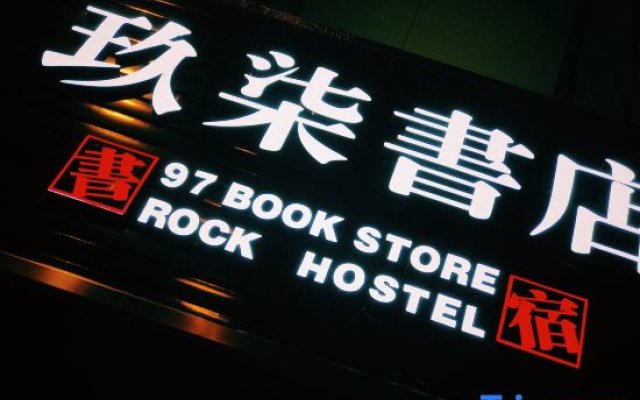 97 Rock Hostel