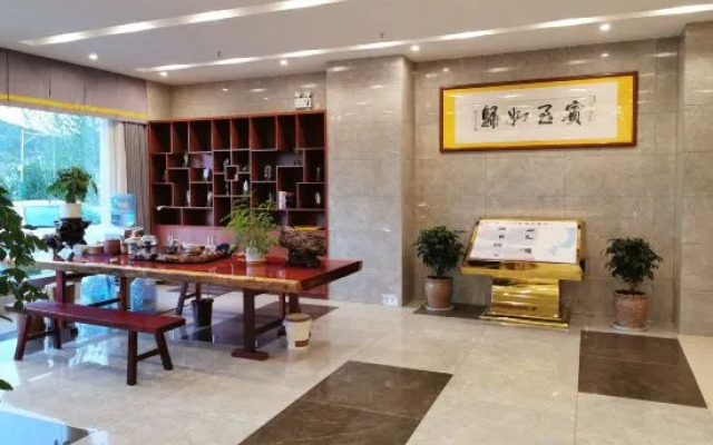 Yuxi Tiancheng Xianhu Hotel