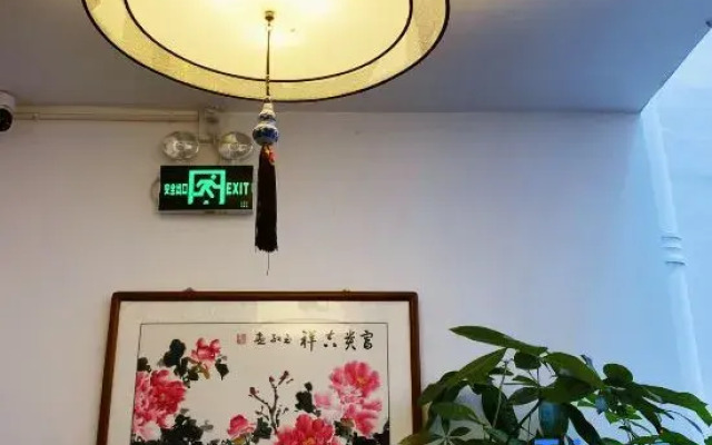 Youjing Xiaoyuan Homestay (Luoyi Ancient City Street Branch)
