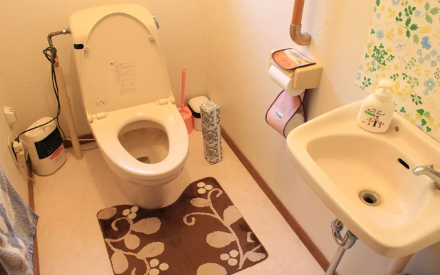 Pension Natsumi no Sato