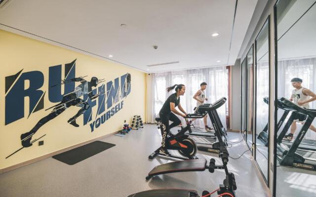 Atour Hotel Haining Leather City Nanguanxiang