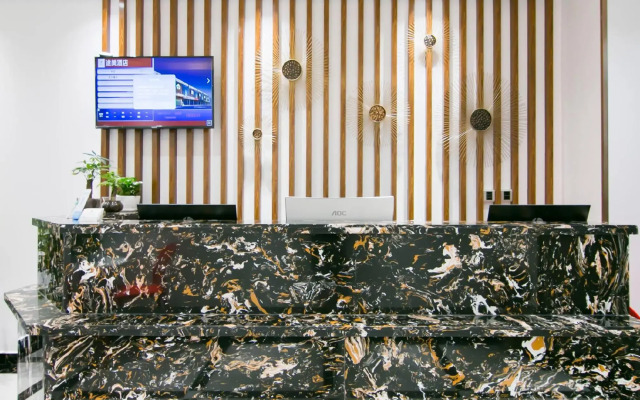 Tianjin Tumei Hotel (Tedda MSD)