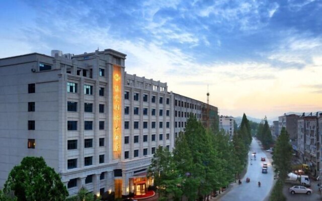 Fuan International Hotel