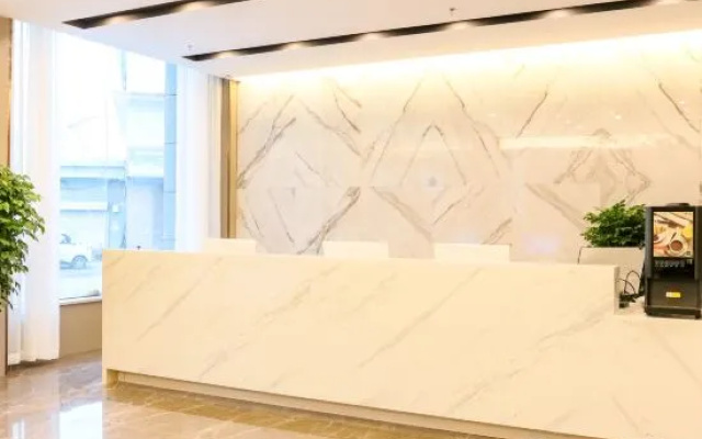 Yuehao Business Hotel (Taiyuan South Station Wusu Airport) – Lobby – Taiyuan