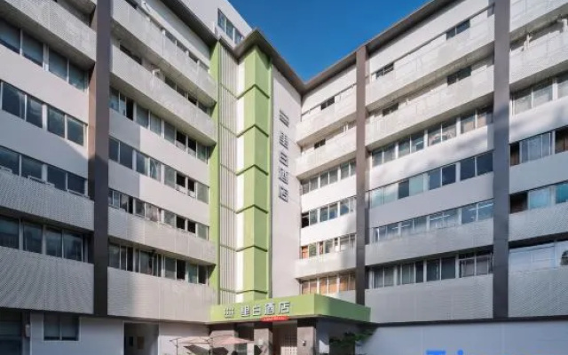 Libai Hotel (Chengdu The Mixc Shuangqiao Road Subway Station) – Exterior – Chengdu