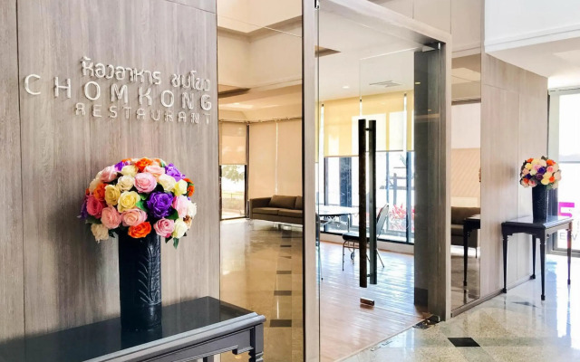 Fortune View Khong Hotel Nakhon Phanom