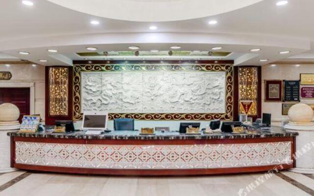 Haisheng Garden Hotel