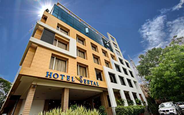 Hotel Seetal