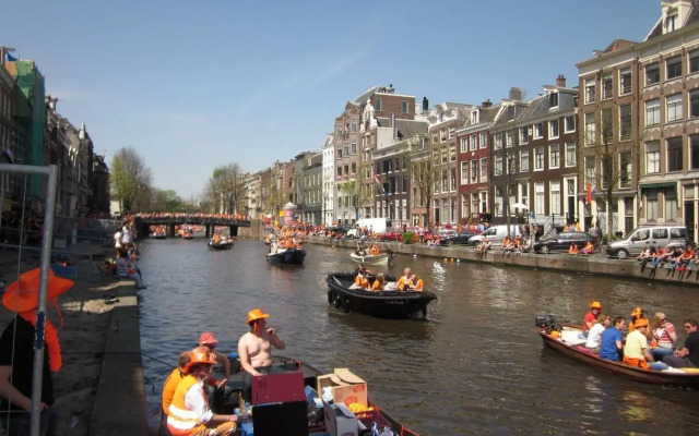Amsterdam Hostel Uptown