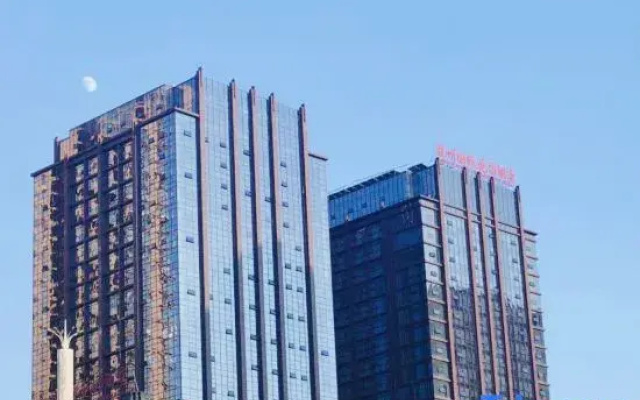 Panzhou International Garden Hotel