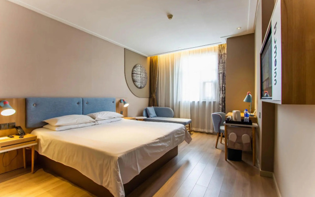 Home Inn (Xinxiang Pingyuan Road)