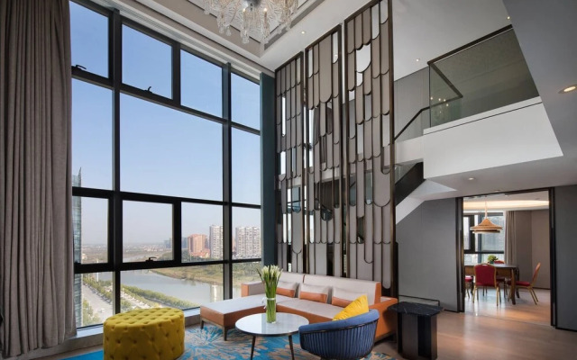 Ramada by Wyndham Hengyang Zhengxiang