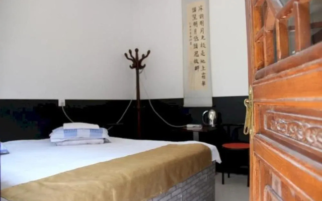 Rixinde Inn- Pingyao