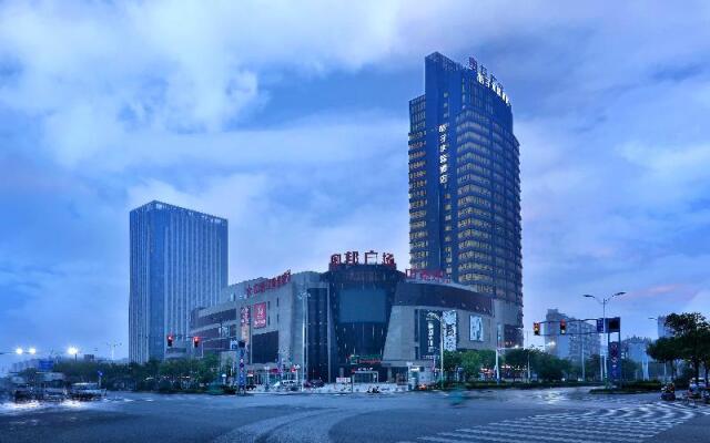 Crystal Orange Hotel Nantong Aobang Plaza