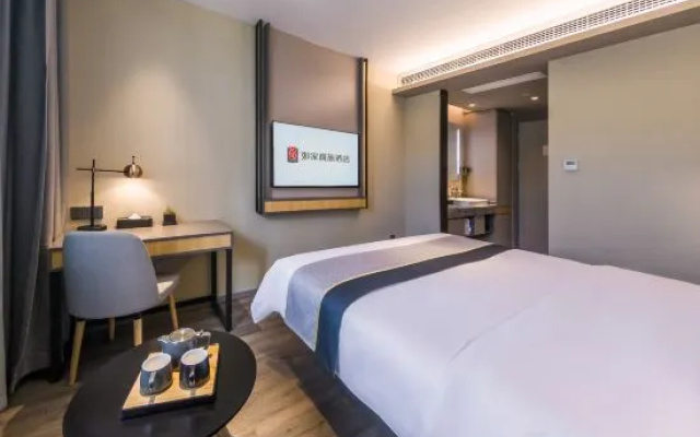 Homeinn Selected Hotel (Lvliang Lishi Longfeng North Street Xingsheng Road) — фото 3
