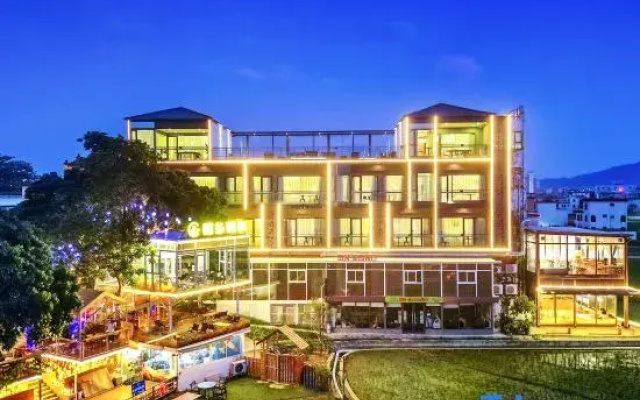 Miqiu Daoxiang Resort Hotel