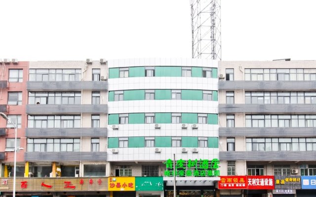 Vatica Hefei Yaohai District Linquan Road Anhui Big Market Hotel