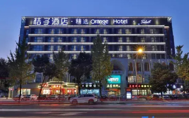 Orange Hotel (Chengdu Huanhuaxi)