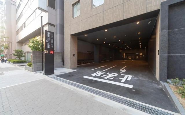Dormy Inn Osaka Tanimachi Natural Hot Spring