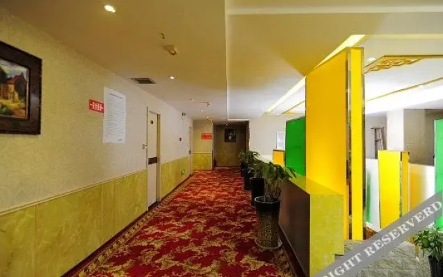 Youzizhijia Business Hotel