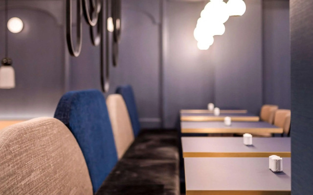 Mercure Hotel Mainz City Center