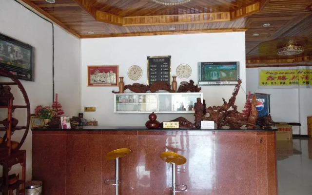 Singthong Hotel