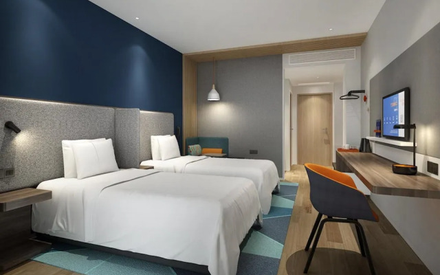 Holiday Inn Express Nantong North Gateway by IHG