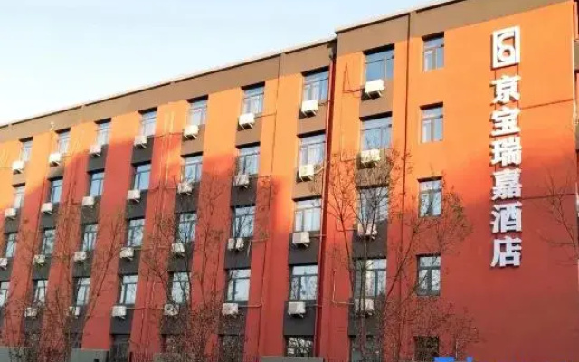 Jingbao Ruijia Hotel