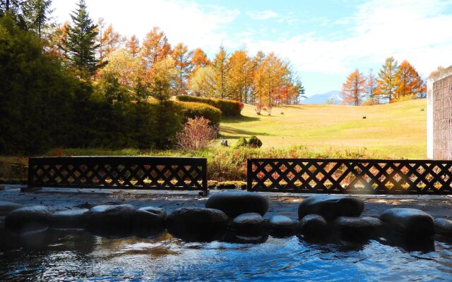 ANA Holiday Inn Resort Karuizawa by IHG