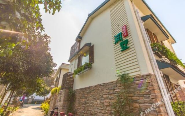 Hangzhou Yueshu Homestay (Xihu Zhejiang University)