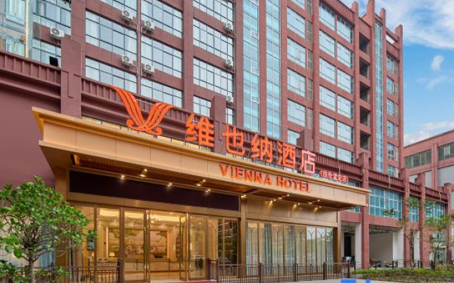 Vienna Hotel (Lincang Gengma Mengding) – Exterior – Lincang