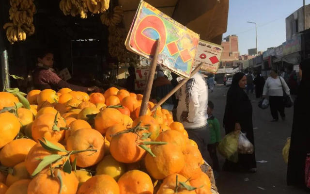 Diamond Arabia Orange