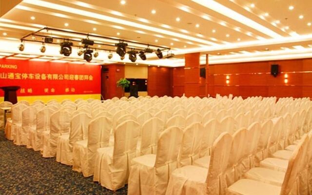 Changsheng International Hotel