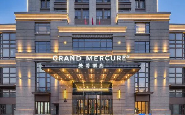 Grand Mercure Harbin Downtown