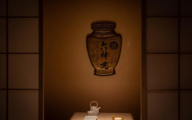 KONJAKUSO Osaka Dotonbori "SHOSHI" ”GŌYAKUYA"SPA Stay