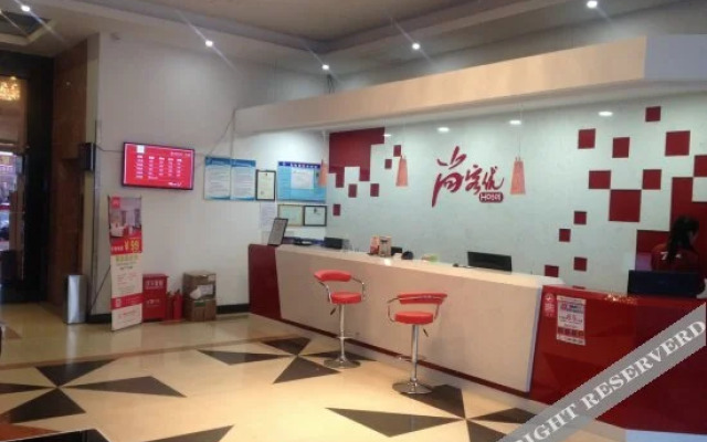 Shankee Hotel (Pei County Bus Station)