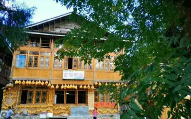 Longsheng Guyi Station