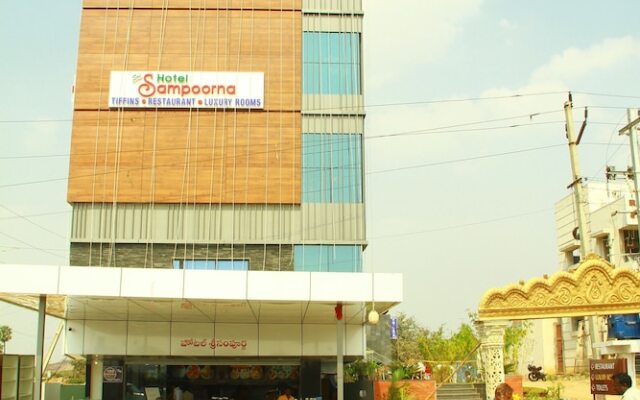 Sri Sampoorna Hotel