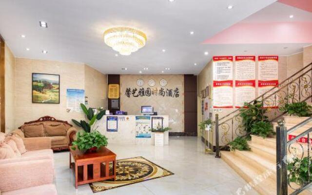 Xin Yi Hotel