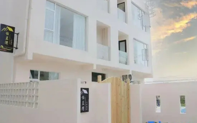 Shanghai Yinchen Yilanwan Audiovisual Hotel
