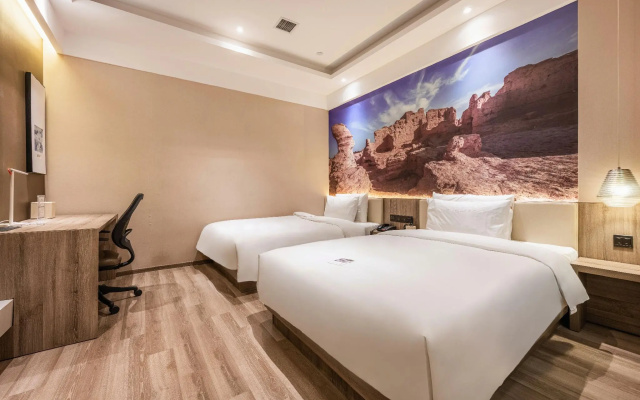 Atour Hotel (Turpan Wenhua West Road) – Guest Rooms – Turpan
